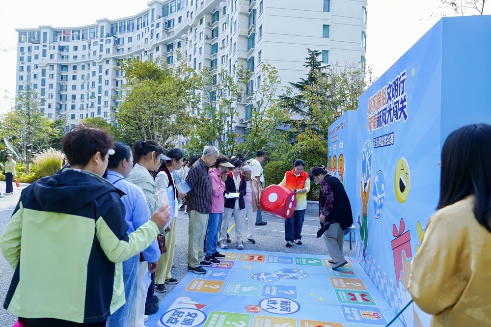 “新风润邻里 文明聚温情”市南区移风易俗主题宣传活动走进书院