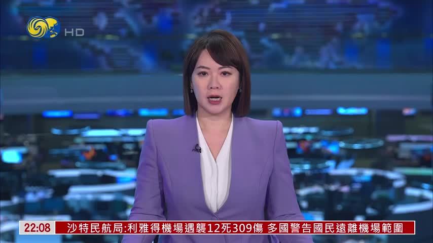 泽连斯基再吁俄乌停止互袭能源设施