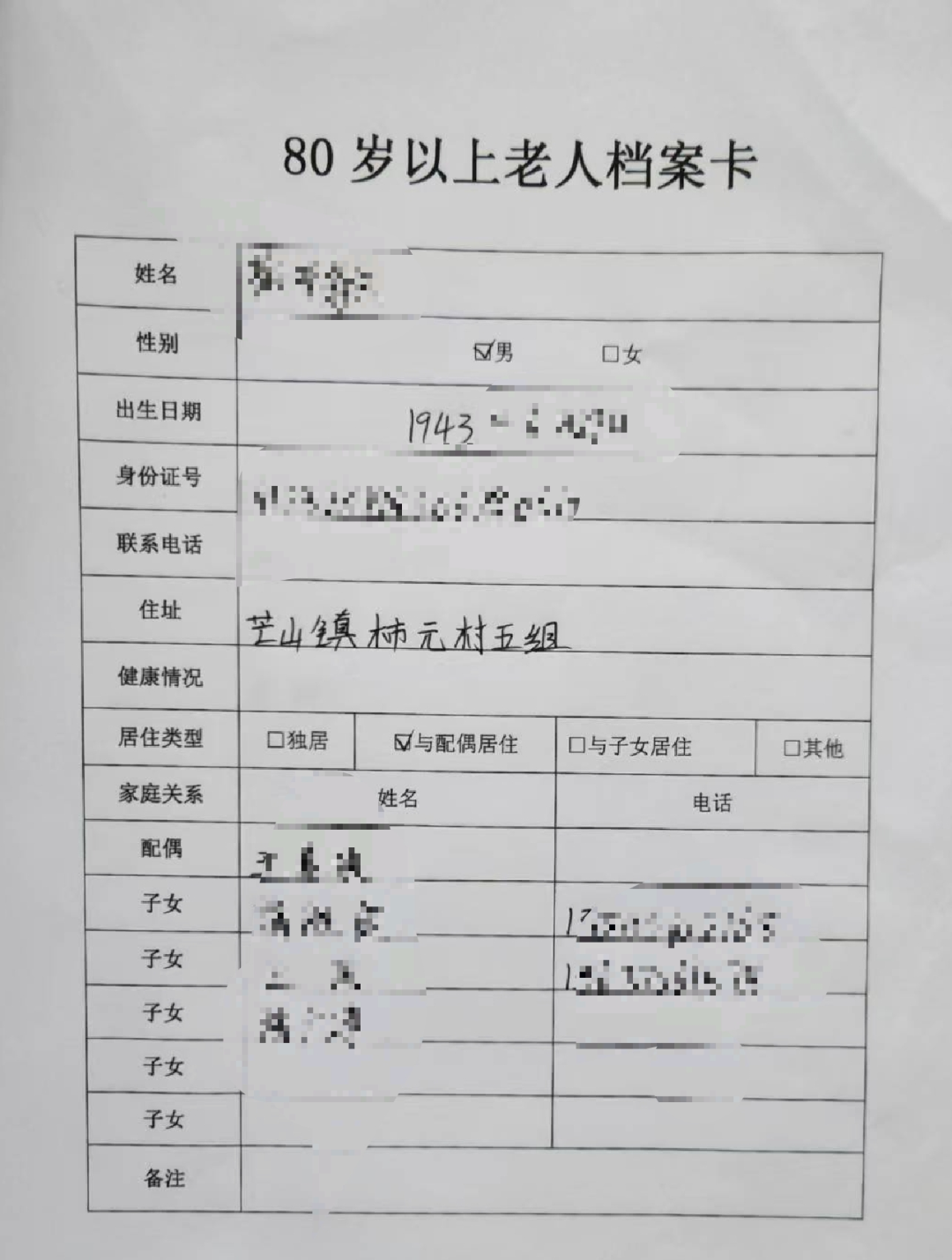 芒山法庭依托“礼法互济调解驿站”，擦亮“孝礼法驿”品牌，系统梳理汉孝典故，建成“孝礼文化”数据库，调解中兼顾法理、事理、情理。
