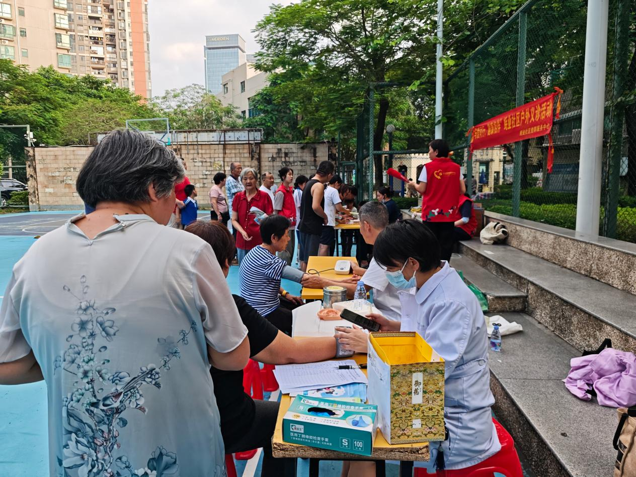 与爱同行，健康相伴——蚝业社区户外义诊活动