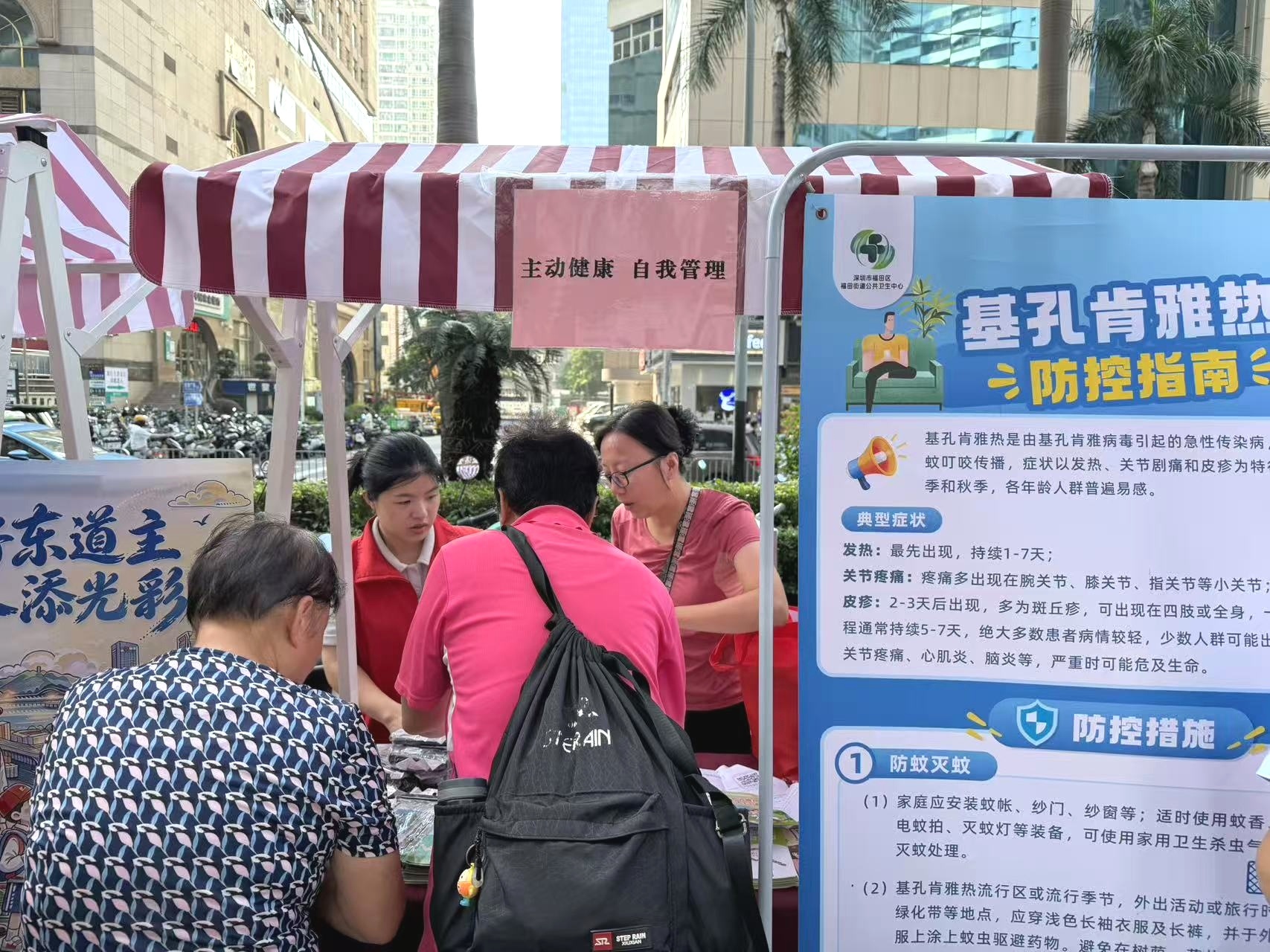 如图片无法显示,请刷新页面