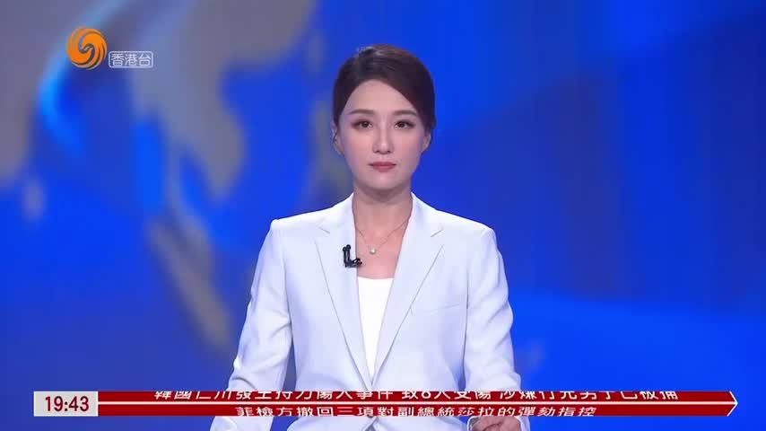 粤语报道｜空军多型主战装备将首次亮相中国航展