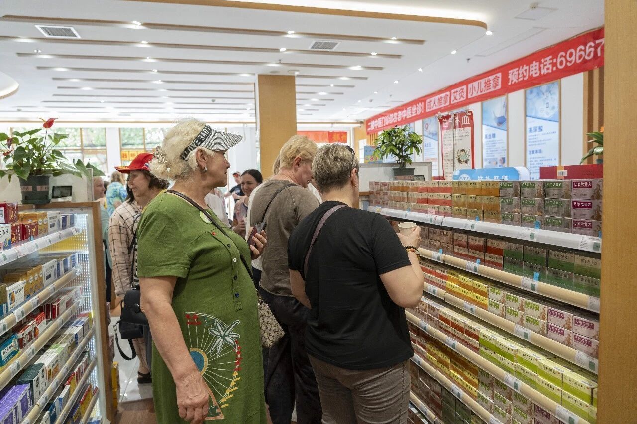 当俄罗斯人遇见仲景 会碰撞出怎样的火花?