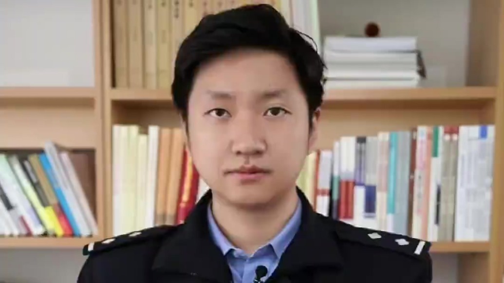 警惕虚假投资理财类诈骗　小心“馅饼”变“陷阱”