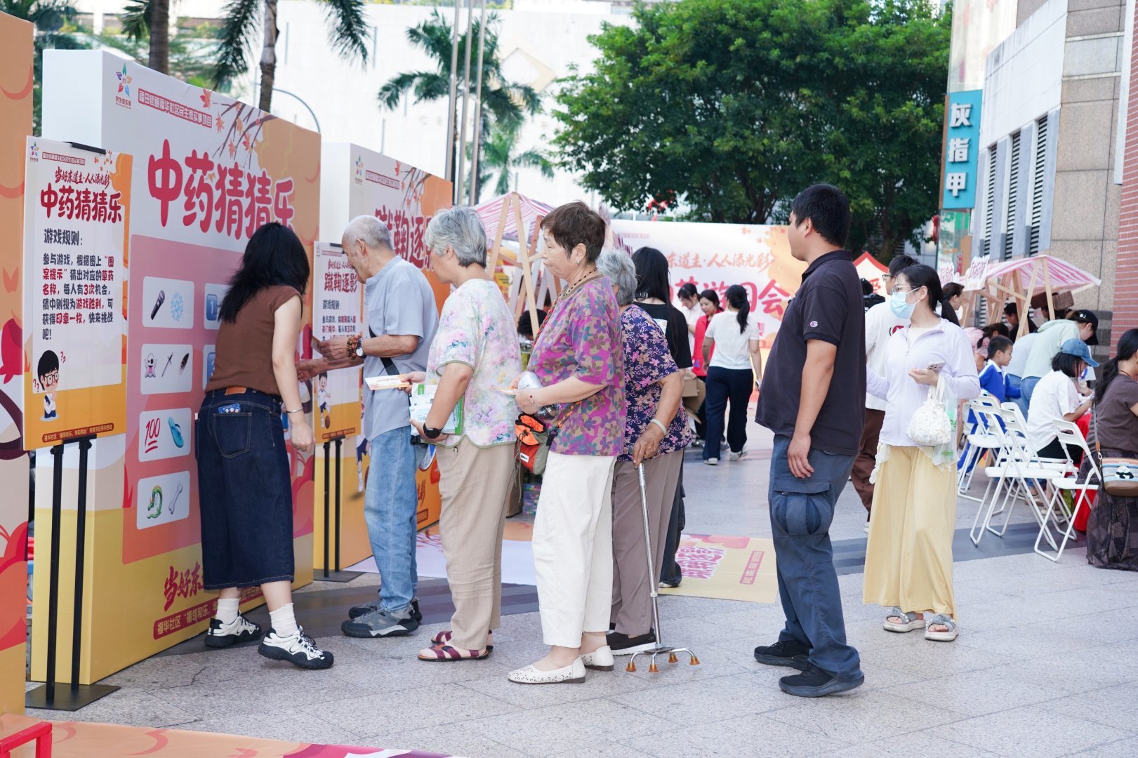 如图片无法显示,请刷新页面