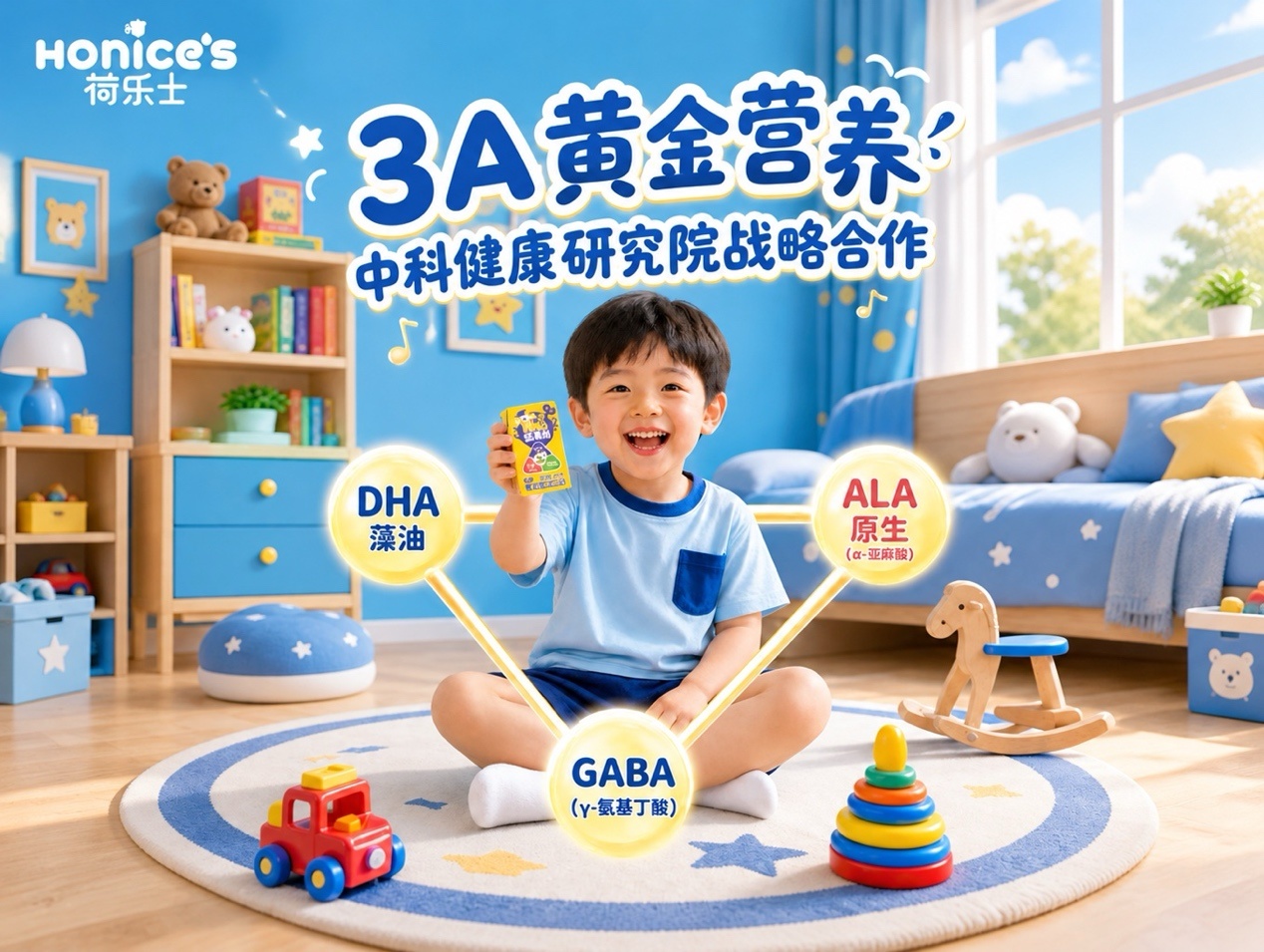 如图片无法显示,请刷新页面