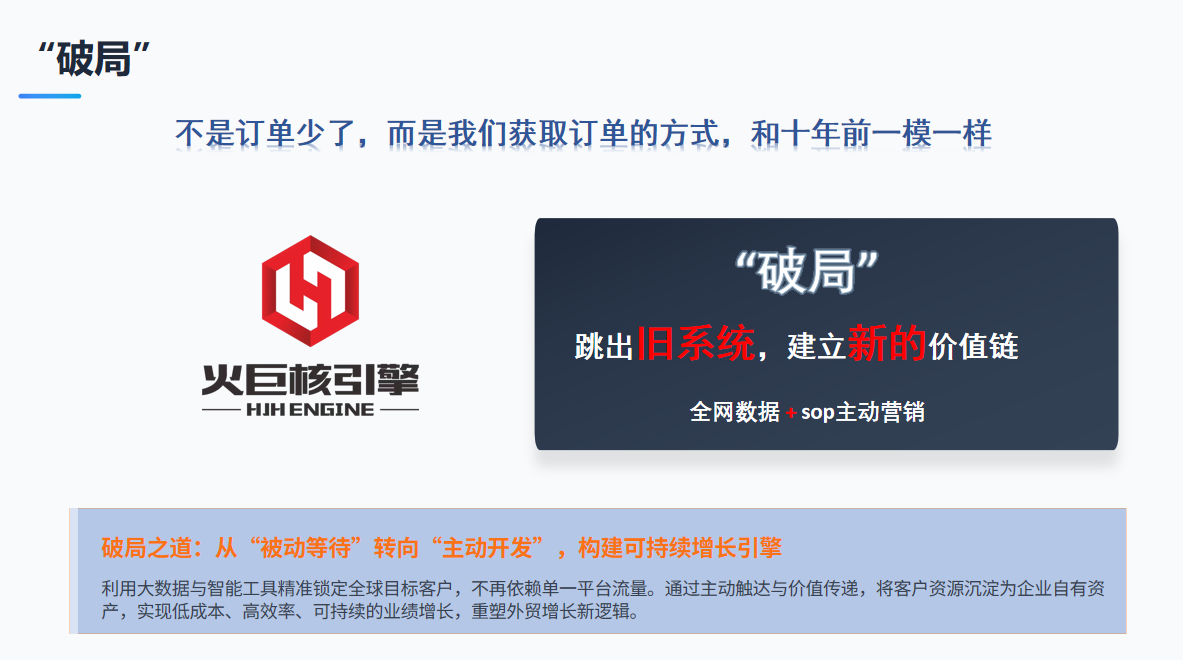 如图片无法显示,请刷新页面