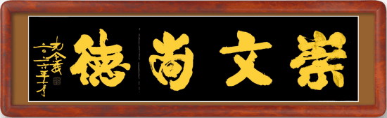 文章配图-2