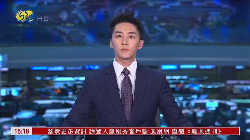 伊朗频袭海峡油轮 宣示主权同时施压美国