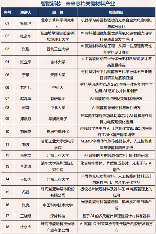 43576009-4cd9-4ee3-9149-f52d5af71346.png