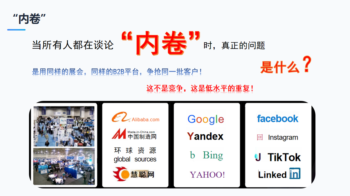 如图片无法显示,请刷新页面