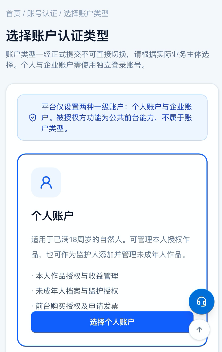 截屏2026-10-13 上午11.57.14.png