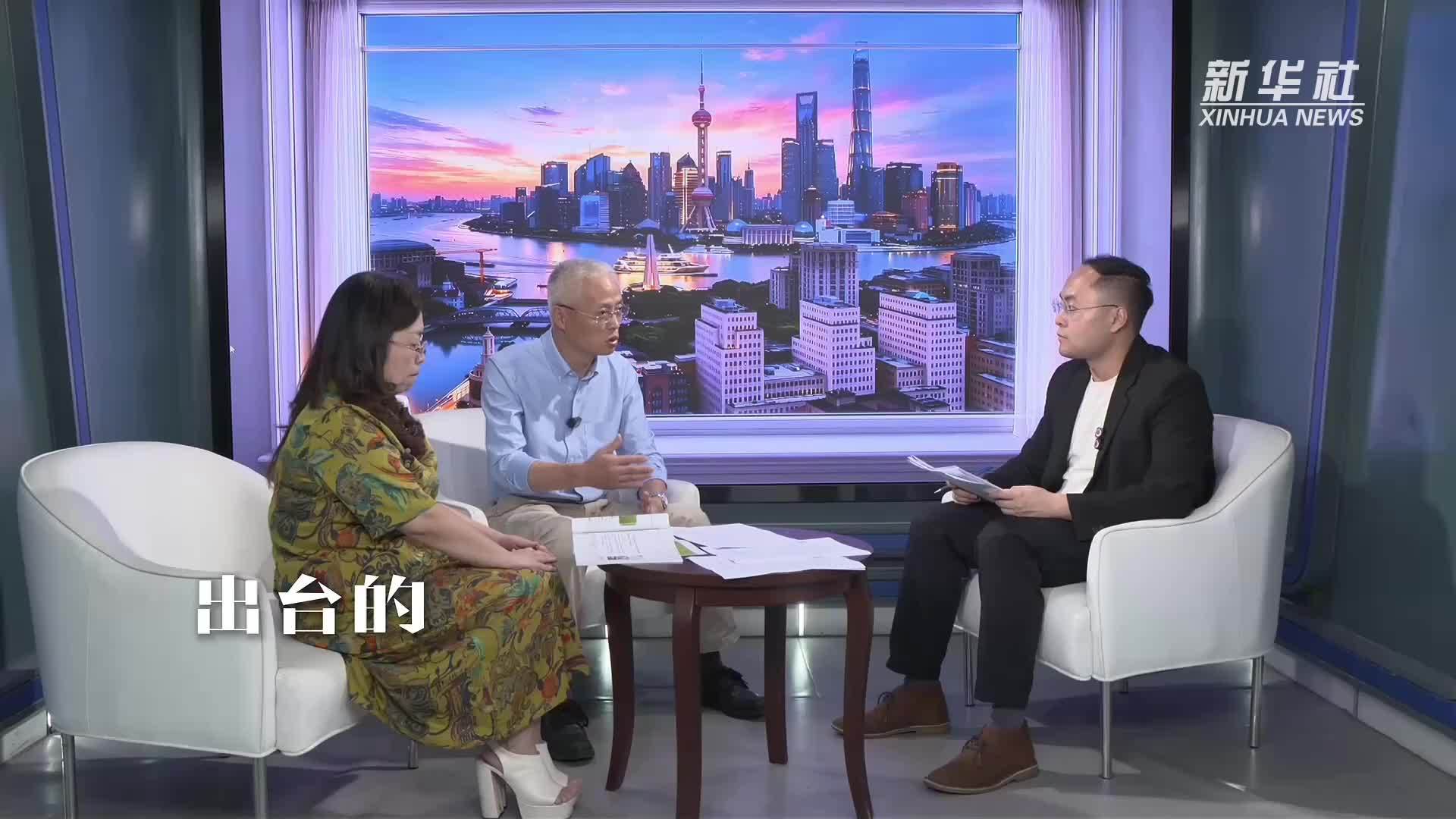 新质生产力：顶层设计落地，产业一线如何作答？