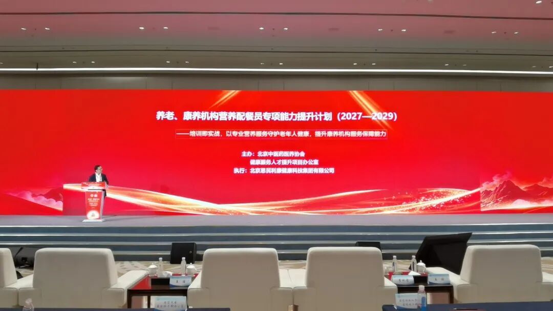 微信图片_20261012223131_955_2660.jpg