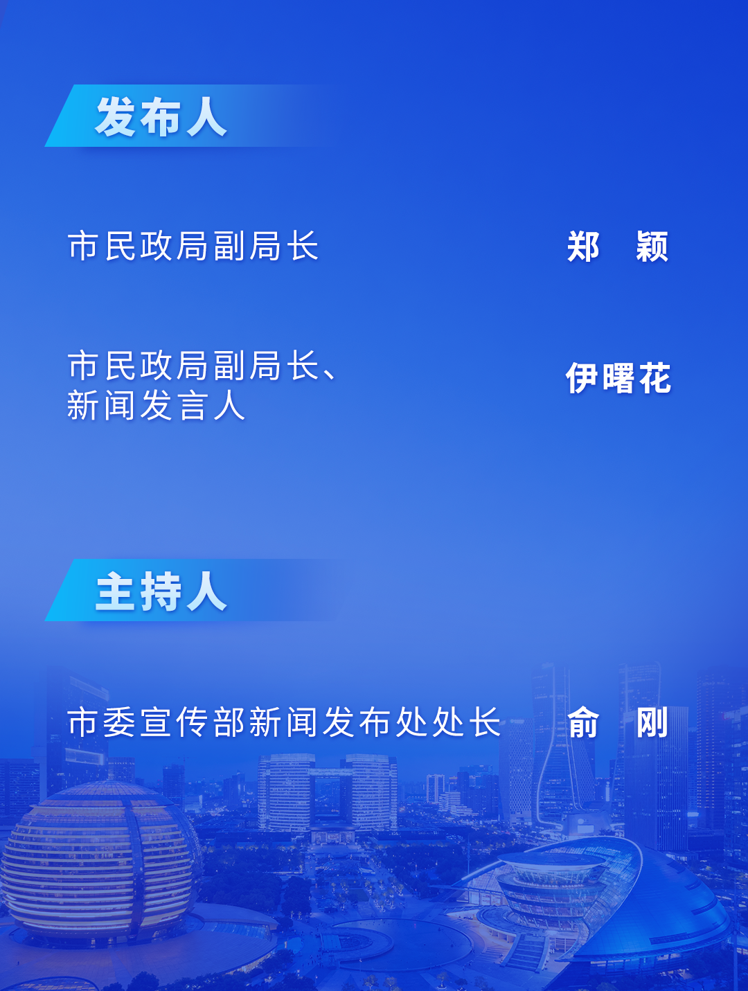 微信图片_20261014155648.png