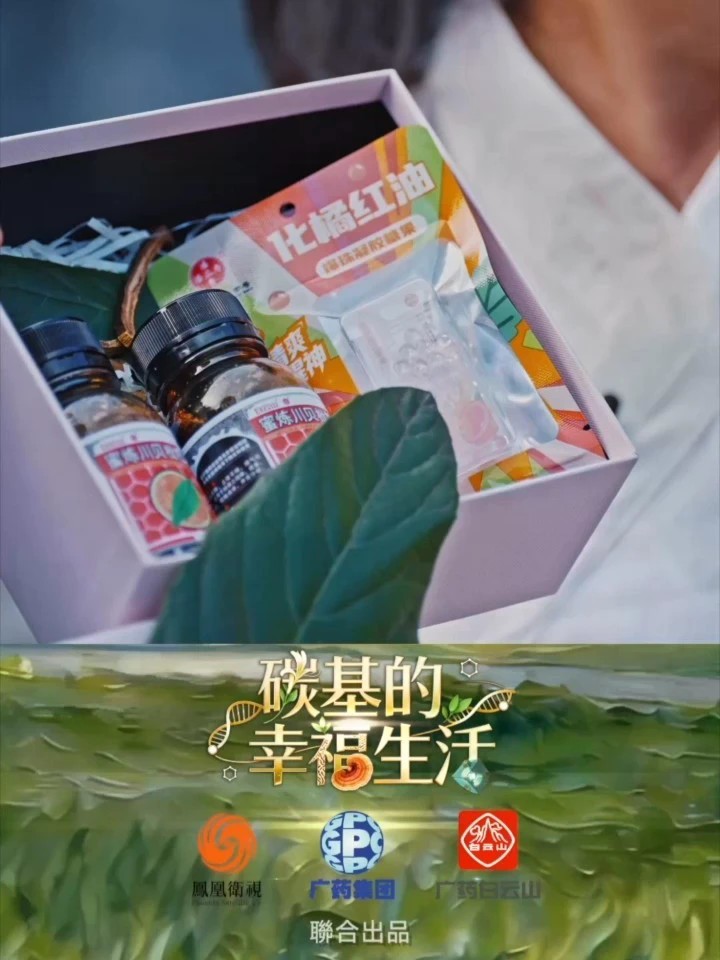 荷兰中医夫妇远赴武当山修行，感慨“欧洲没有这种地方”。在荷兰行医多年，上门求诊的几乎全是外国人。老外为何信中医？#外国人为何扎堆武当山养生 #荷兰一中医馆看病的几乎全是老外 大型健康人文深度对