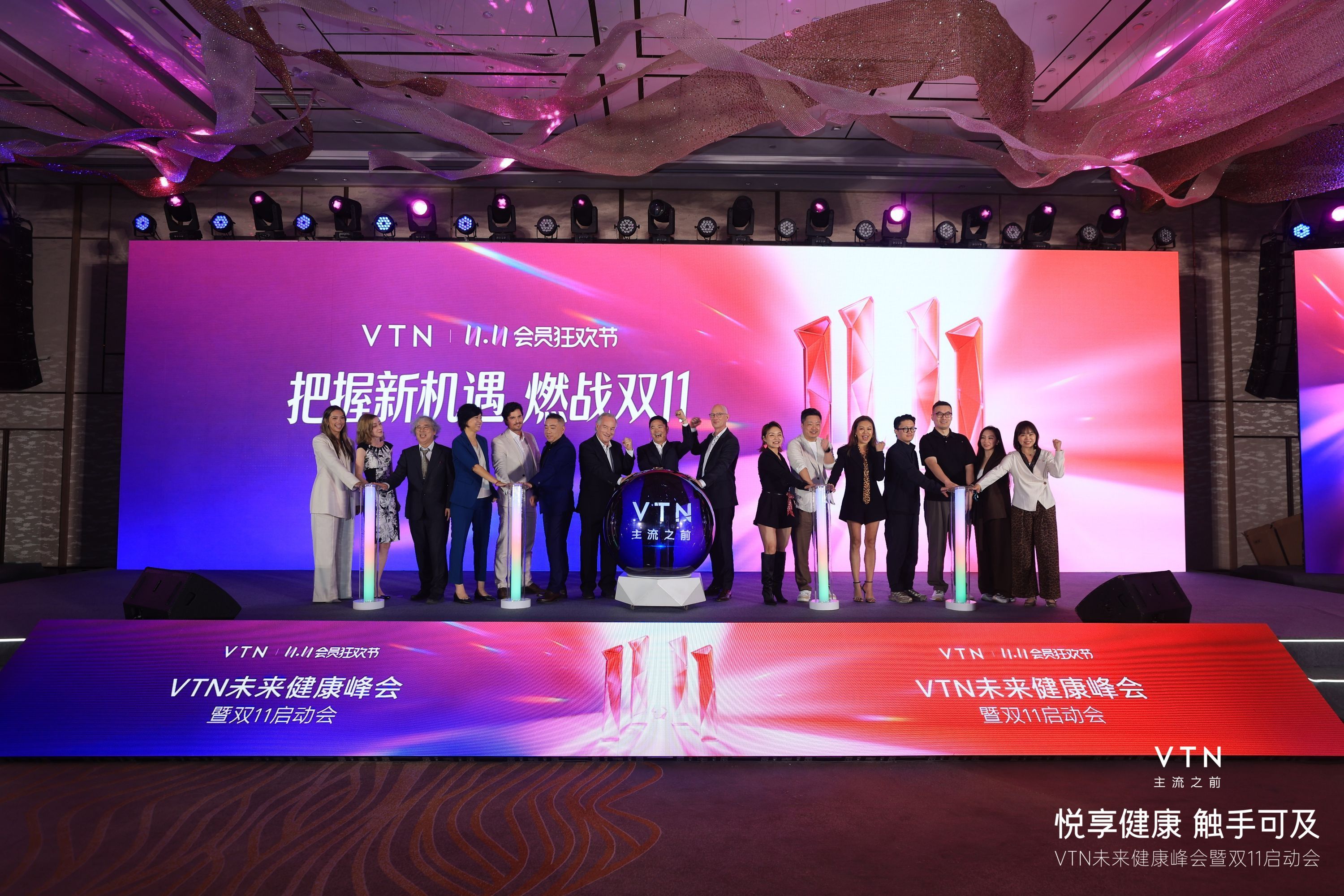微信图片_2026-10-13_192726_169.jpg