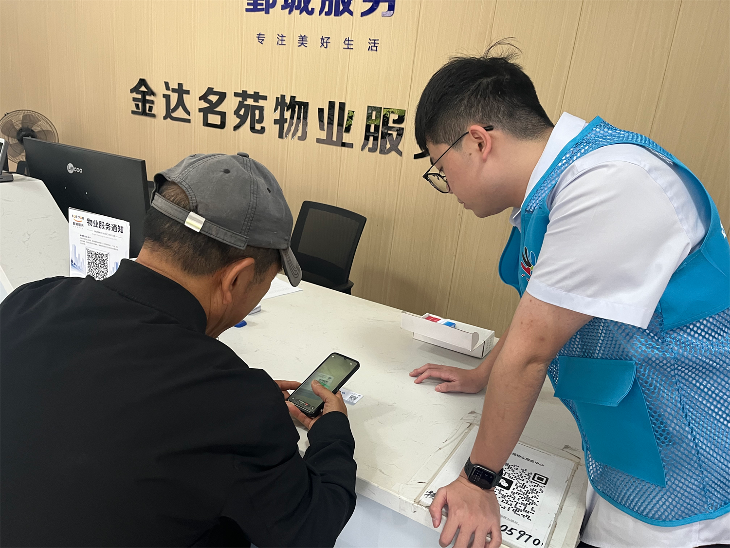 敲门入户,把绿色“绑”进千家万户