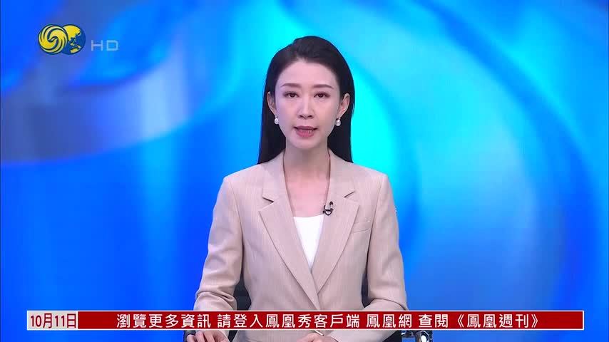联合国报告警告人工智能显现泡沫特征