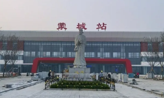 三迁定址！安徽蒙城庄子像落户高铁站前广场