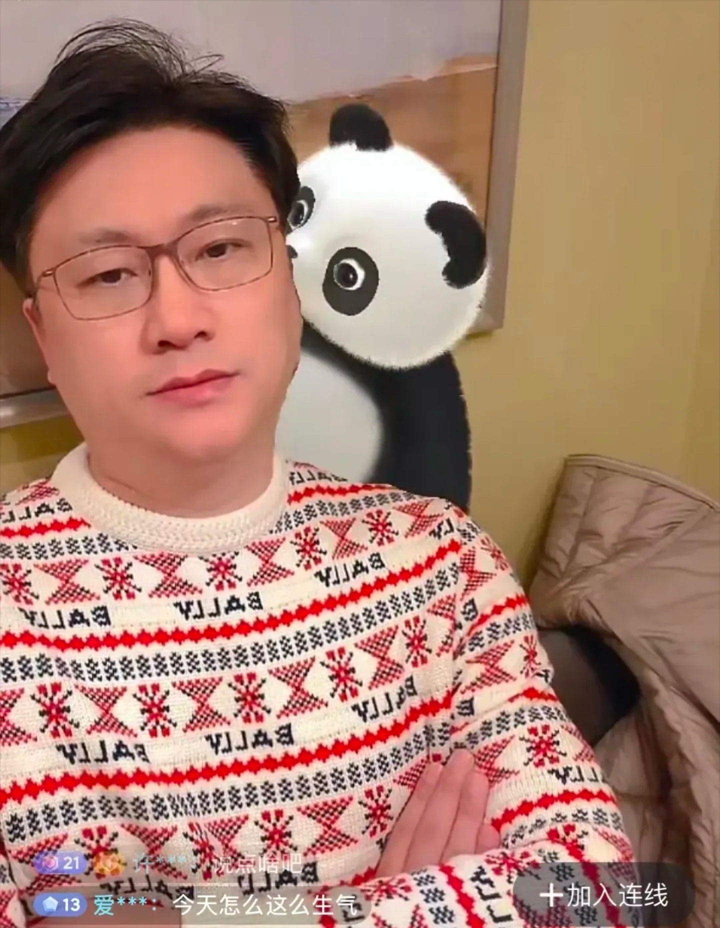 微博大V理记宣布退网
