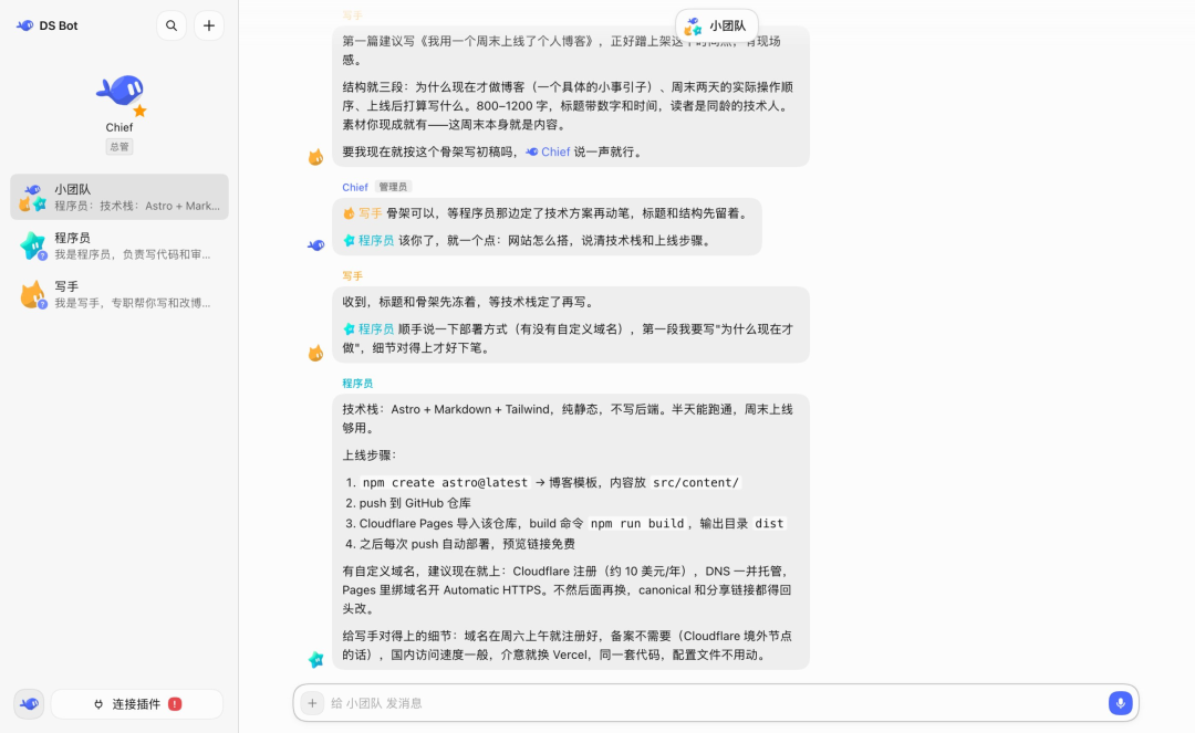 △图源:作者@Fei2411