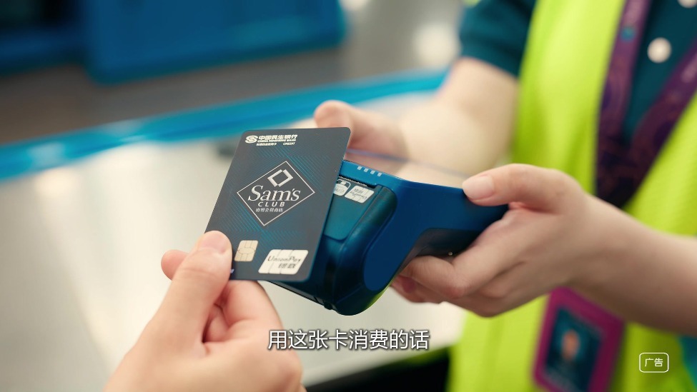 同一件商品，为什么你总买贵了？