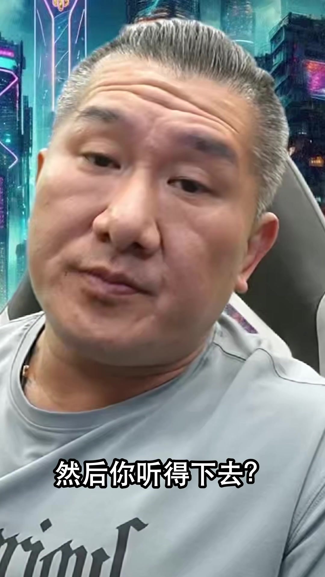 馆长：民进党人个个都跟网红一样，整天唱歌跳舞上节目，就不做实事