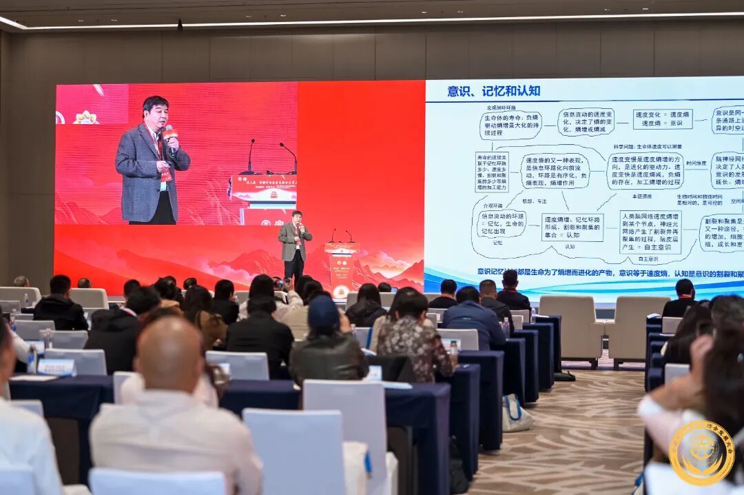 吴一兵5.jpg
