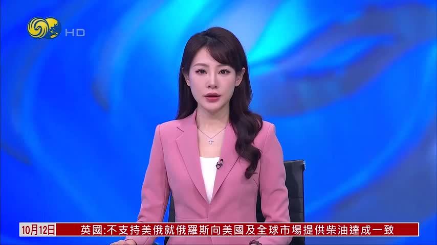 伊朗关注也门局势 冀推动冲突政治解决