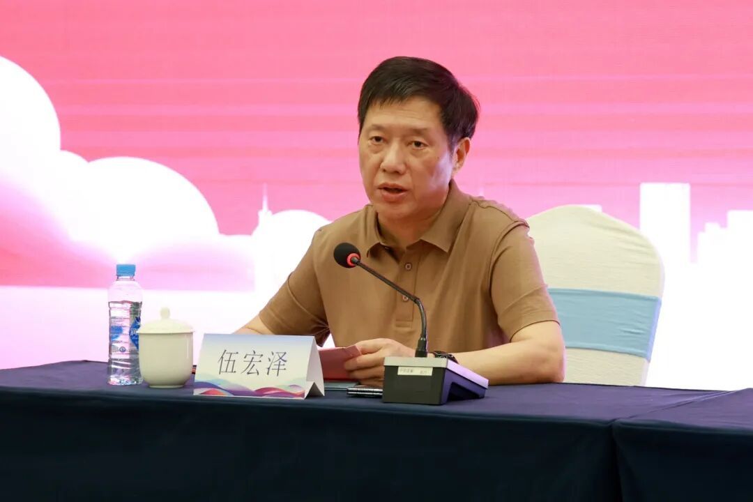 伍宏泽作工作报告