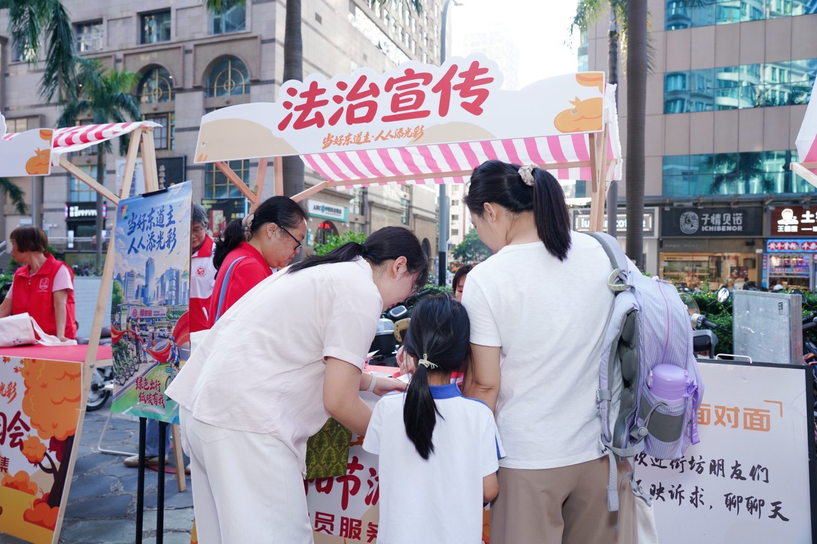 如图片无法显示,请刷新页面