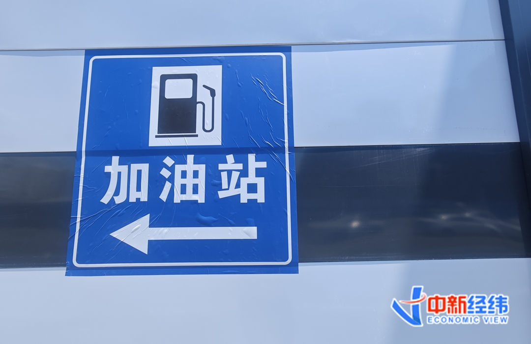资料图 中新经纬 万可义摄