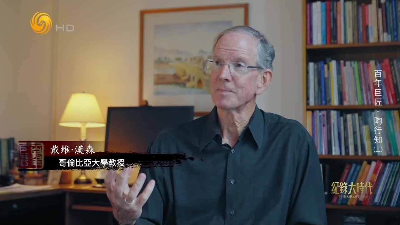 赴美留学师从约翰·杜威，陶行知学到哪些教育理论？
