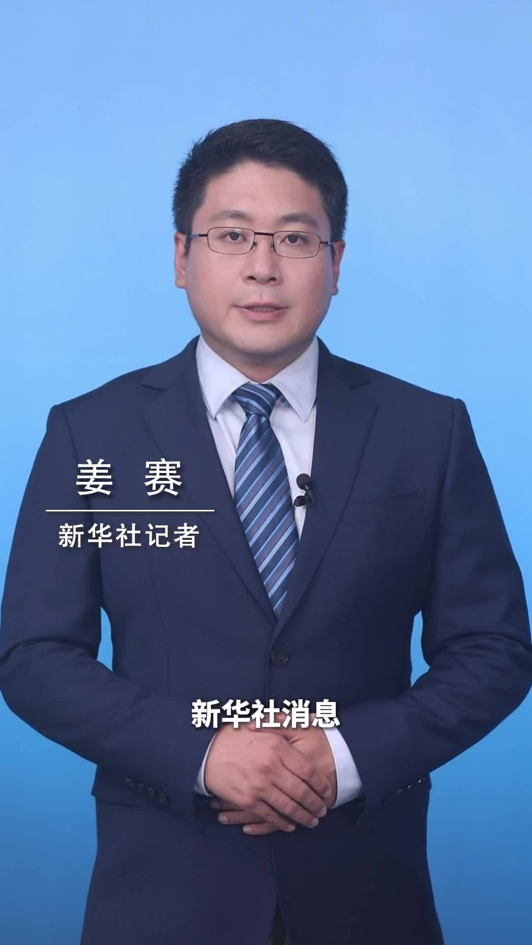 新华社消息｜甘肃天水幼儿园铅中毒案一审宣判