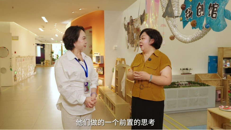 雄安北海幼儿园：北京送给雄安的一份“礼物”