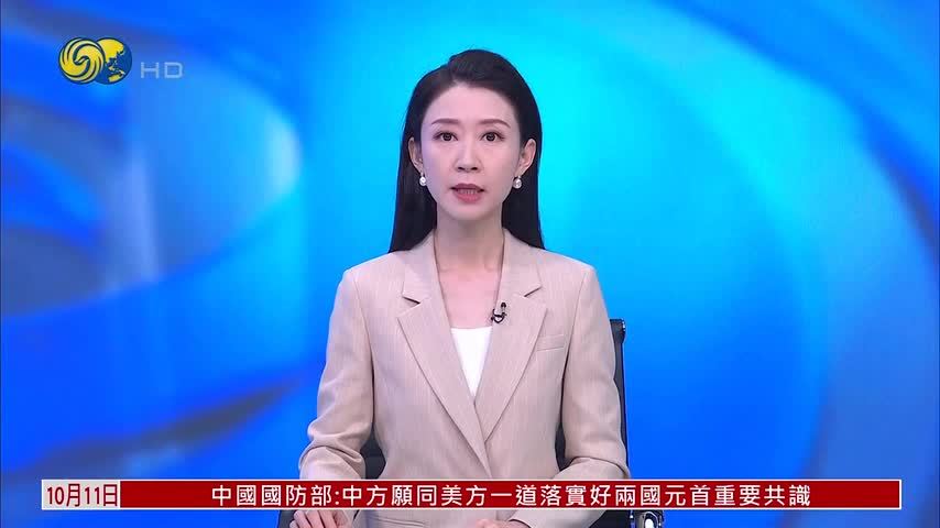 现场报道｜美伊霍尔木兹海峡博弈持续 伊朗态度强硬
