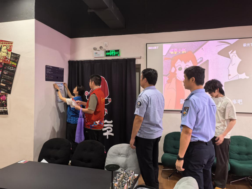 西乡街道河东社区联动多部门织密禁毒防护网 开展重点场所禁毒专项排查