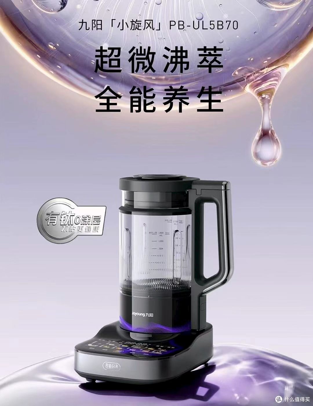飞书稿件图片