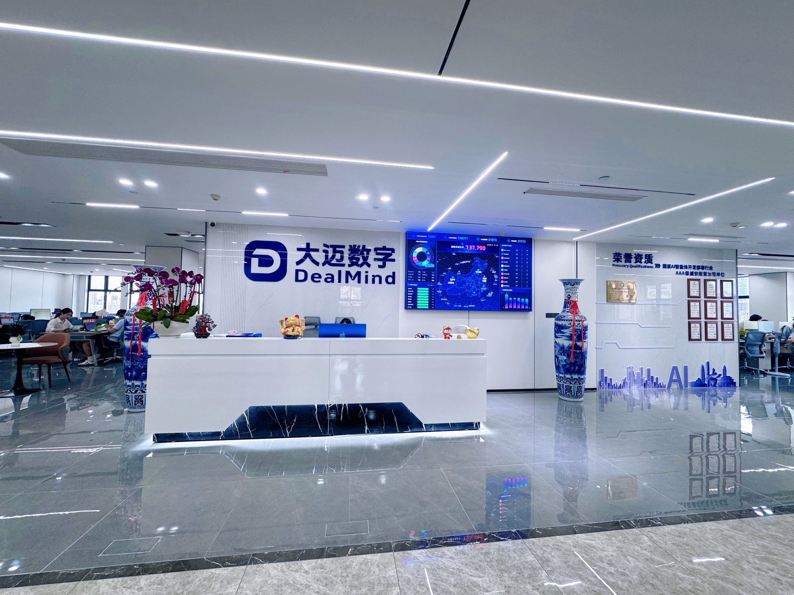 从底层算力到AI提及率:拆解DealMind AI品效GEO系统的五层技术架构与三大交付模块