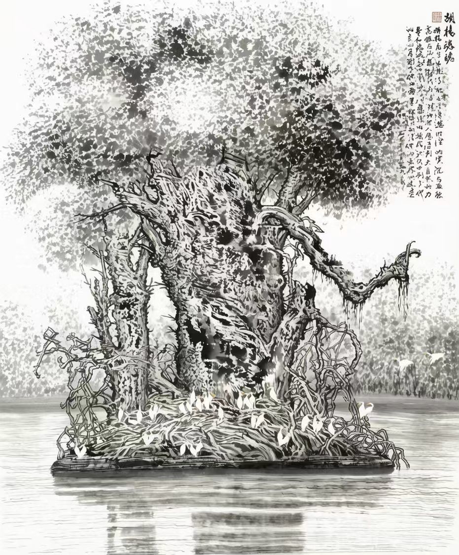 军旅画家冀有泉“绘大漠胡杨 铸民族之魂”国画展将在新疆巴州举办