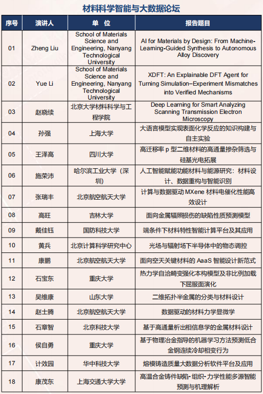 d4b6c568-7f55-498e-bbfb-efab8cfb7e33.png
