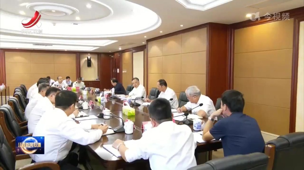 陈永奇在宜春调研