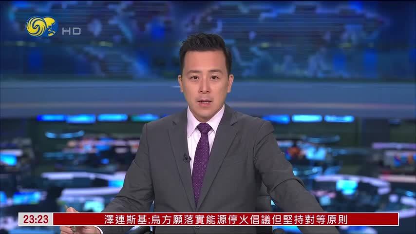 世界职业技术教育发展大会15日天津举办