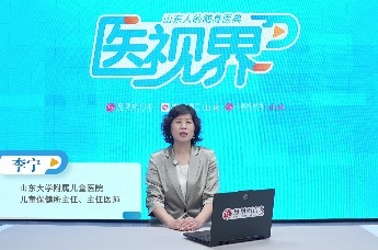 性早熟对身高的影响