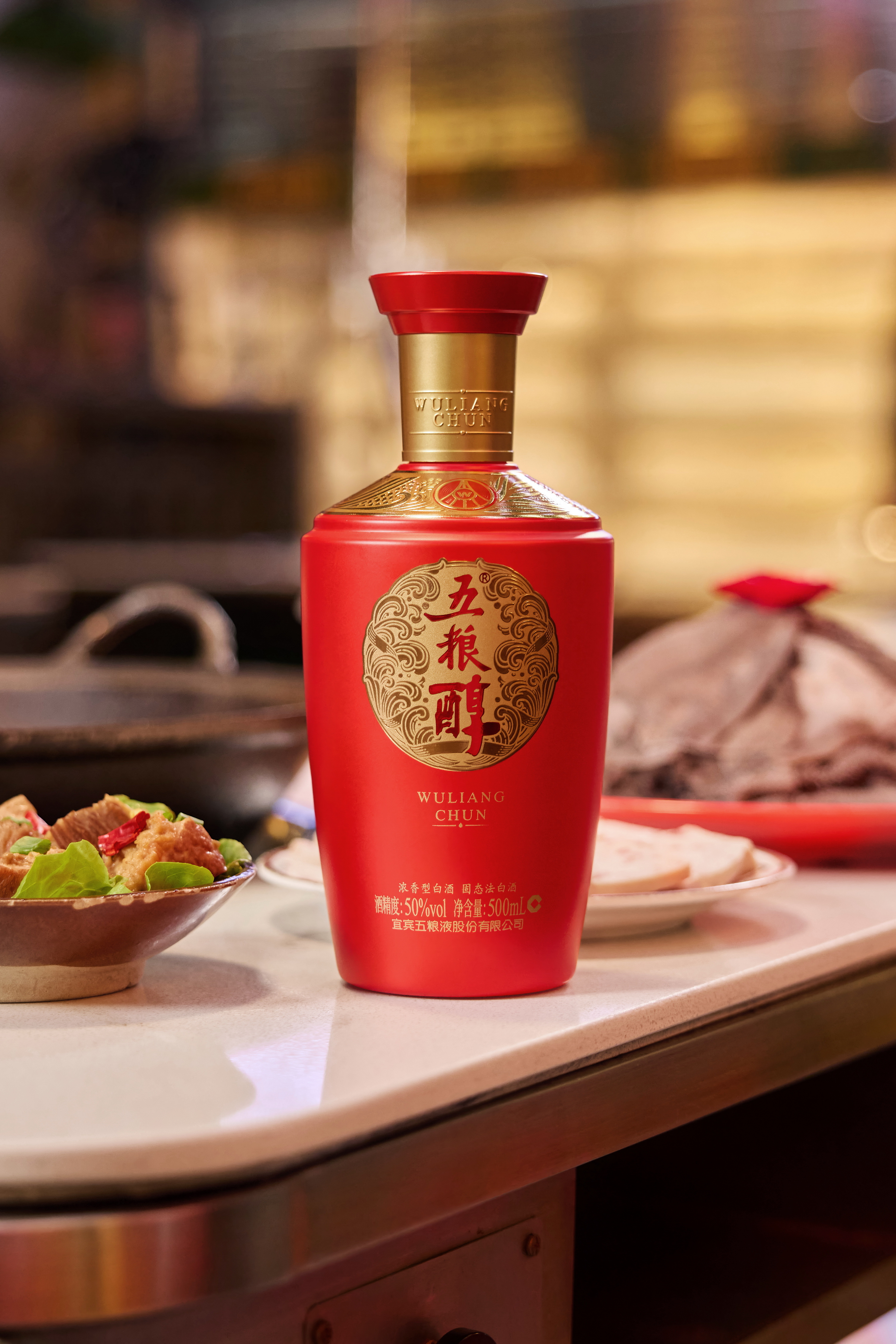 腾讯文档图片
