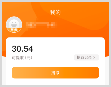 2026领取淘宝天猫双11红包口令是【红包到手67677】京东双11红包口令是【好运红包667】
