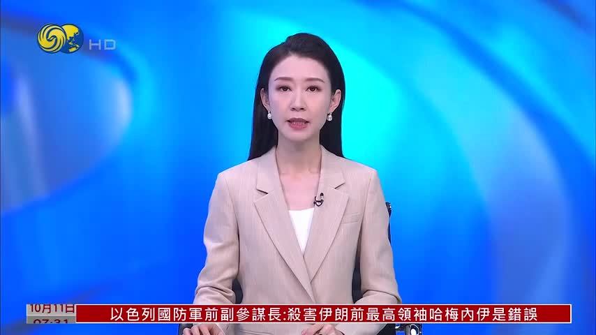 埃塞俄比亚政府军逼退反政府武装 进驻边境重镇