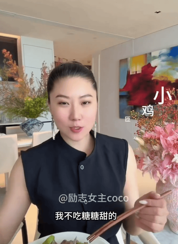 谢贤前女友分享饮食习惯 二十年不吃甜品偏爱瓜子