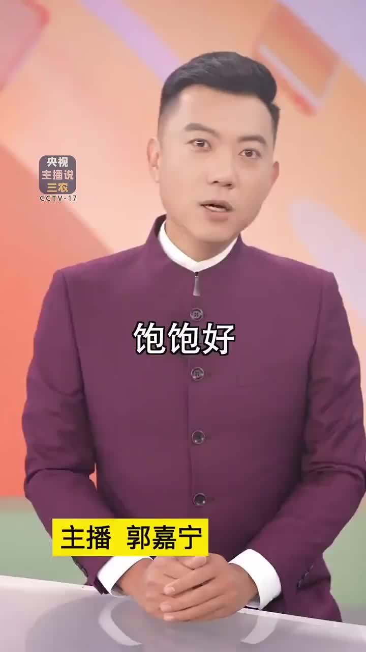 螃蟹蒸出来的白色固体能吃吗？